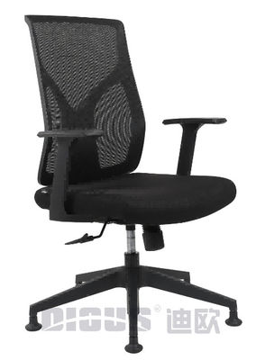 Staff 0.1646m3 Mesh Task Chair With Arms , BIFMA Heavy Duty Chairs 400 Lbs